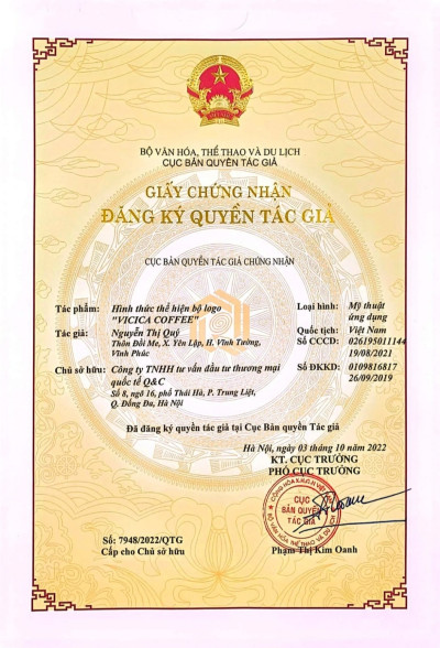 Certificate of Trademark Registration